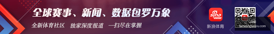 情绪波动国,家队离别在,我们如何调,OB体育,OB体育官网,OB体育app,OB体育直播