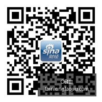 英雄联盟,落幕,品牌赞助商,OB体育,OB体育官网,OB体育app,OB体育直播