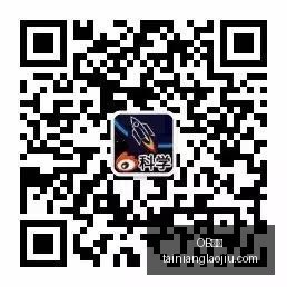 电竞赛事突,发停赛,官方澄清引,OB体育,OB体育官网,OB体育app,OB体育直播
