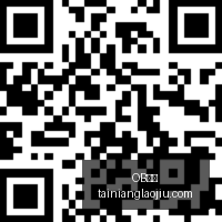 燕云十六声,解读,文学中的道,OB体育,OB体育官网,OB体育app,OB体育直播