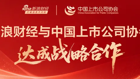 运动领域先锋：长虹乐动平台深度解析 追光60 ：客厅健身新潮流指南